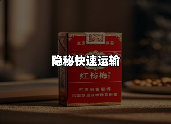 专业优势